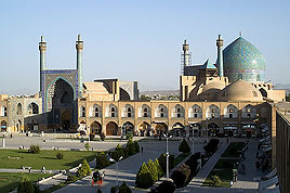 Исфахан - площадь имама Хомейни